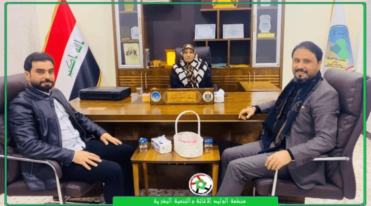Visit to Anbar Provincial Council