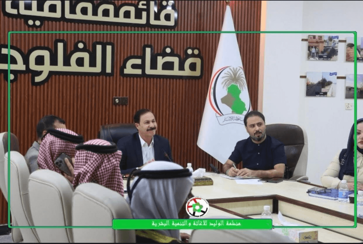 برئاسة قائممقام الفلوجة تواصل الجلسات التدريبية
