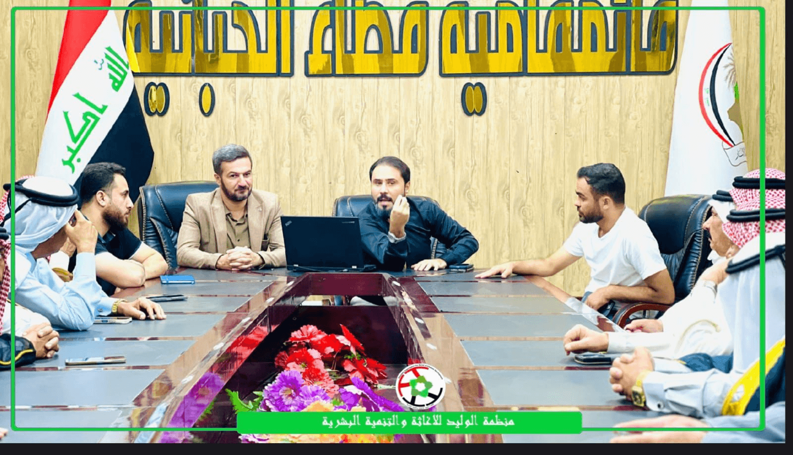 How to participate consciously — Habbaniyah