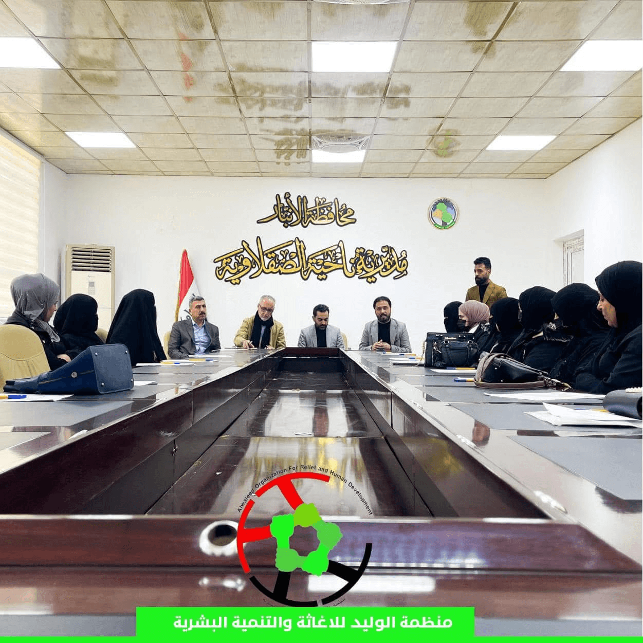 ICMP project — families of the missing (Saqlawiya)