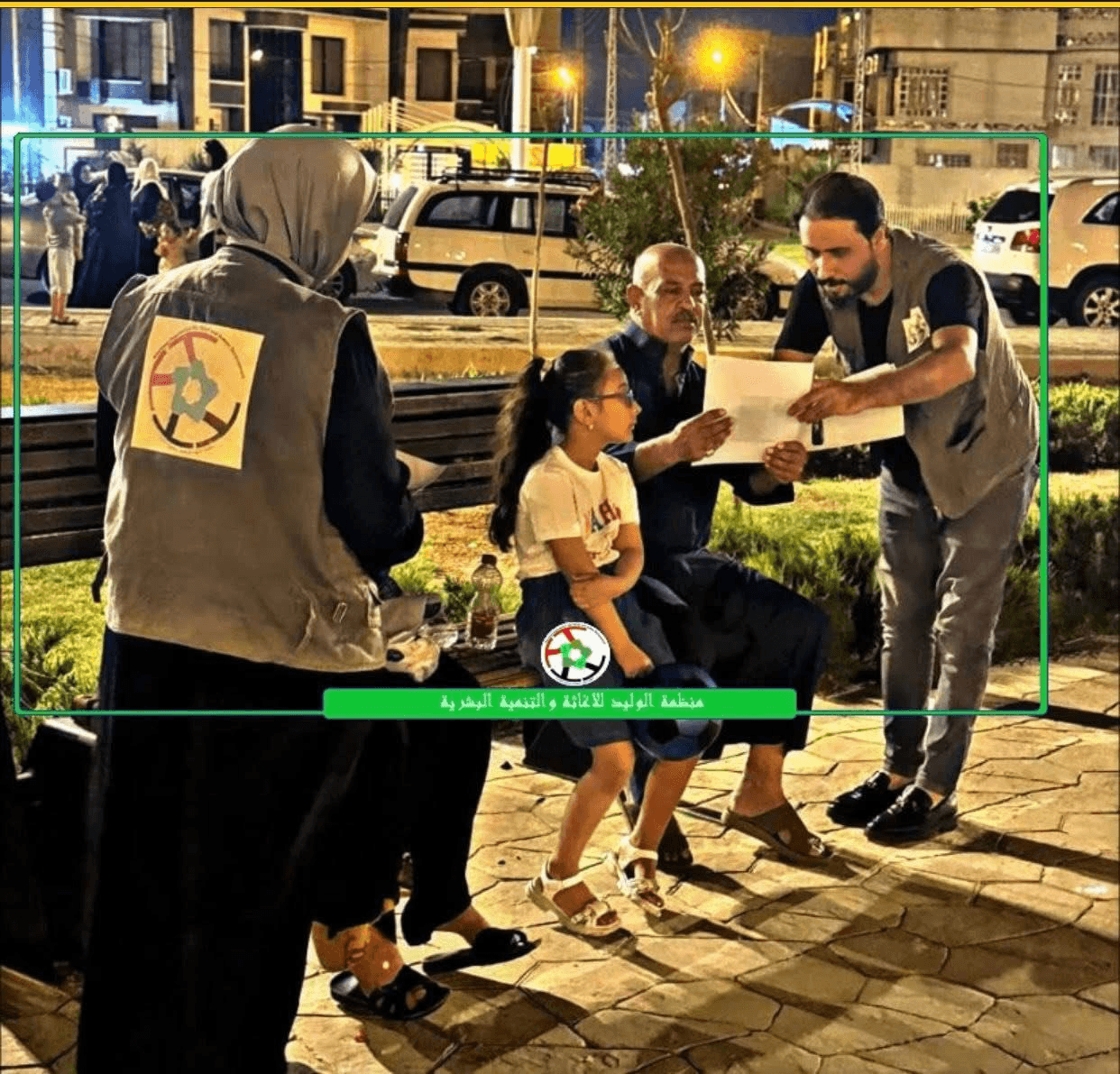 Legal awareness brochures in Fallujah
