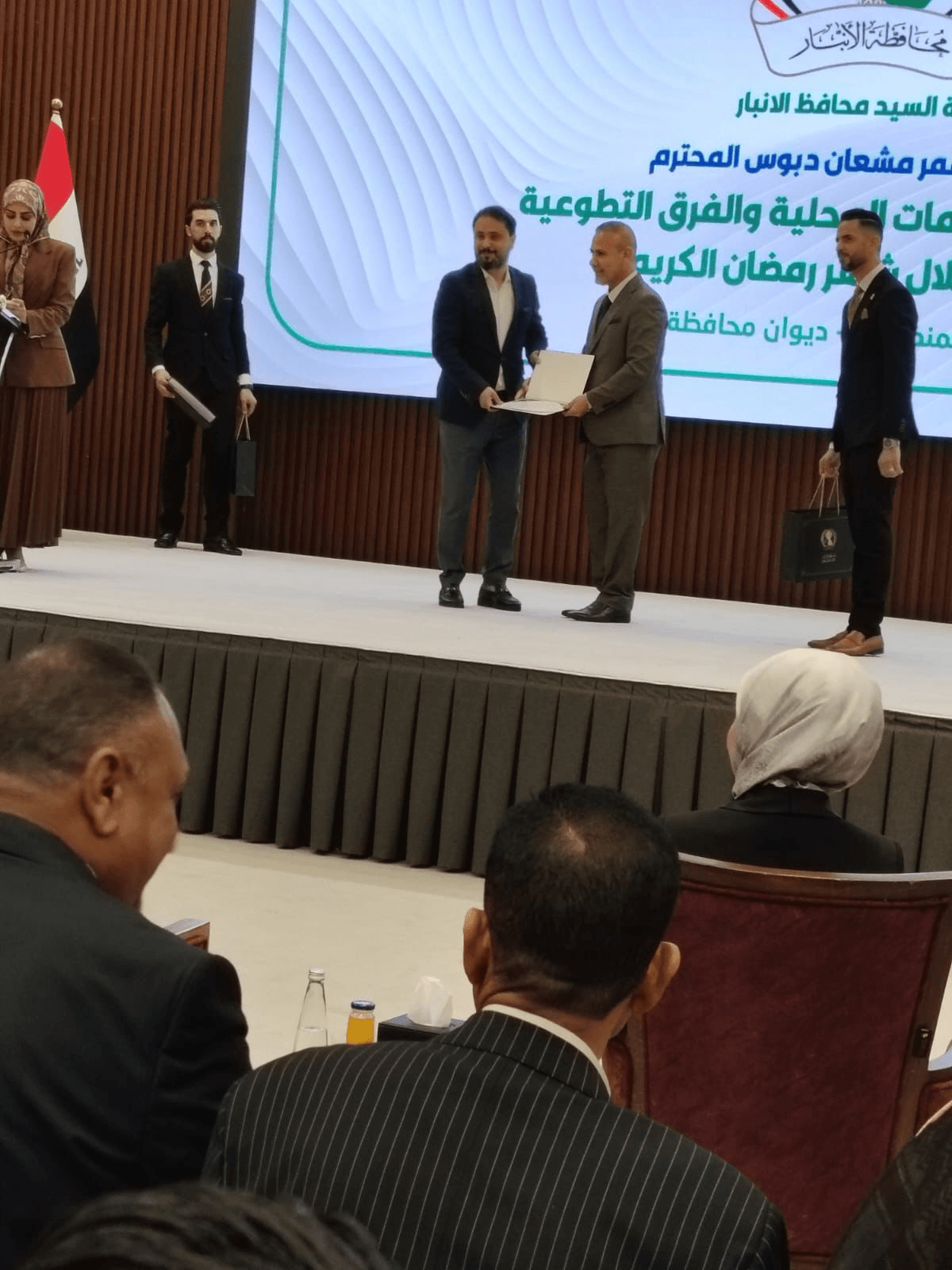 Partners in Success — honored by Anbar Governor