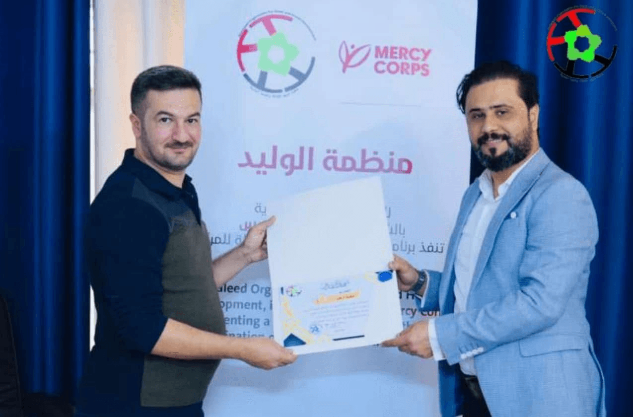 أنتهاء دورة التصوير الفوتوغرافي
