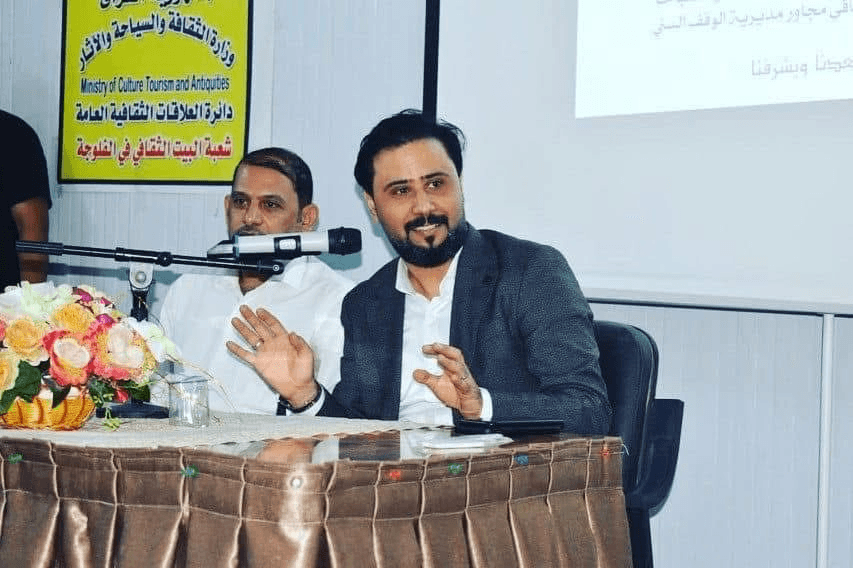 دعوة من البيت الثقافي في قضاء الفلوجة رئيس منظمة