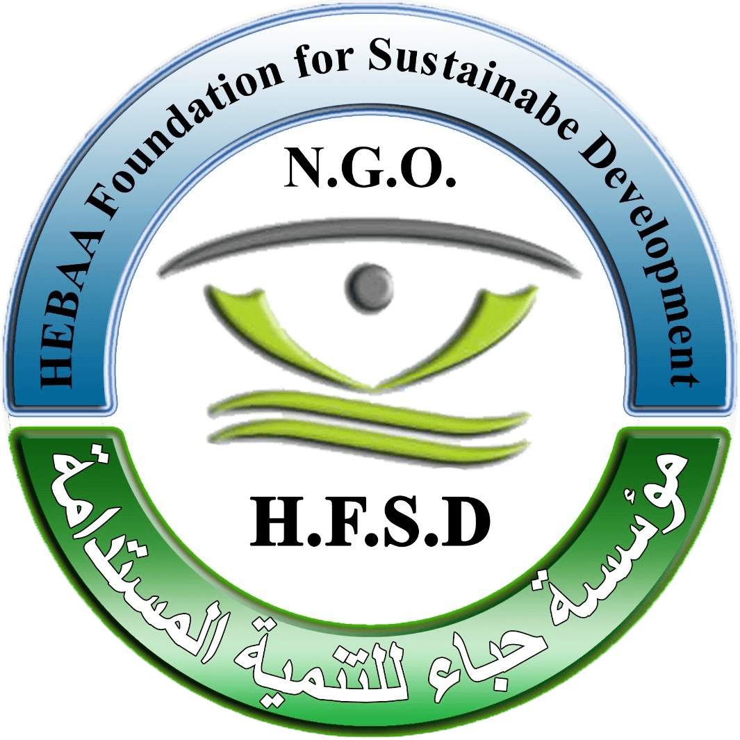 HEBAA Foundation