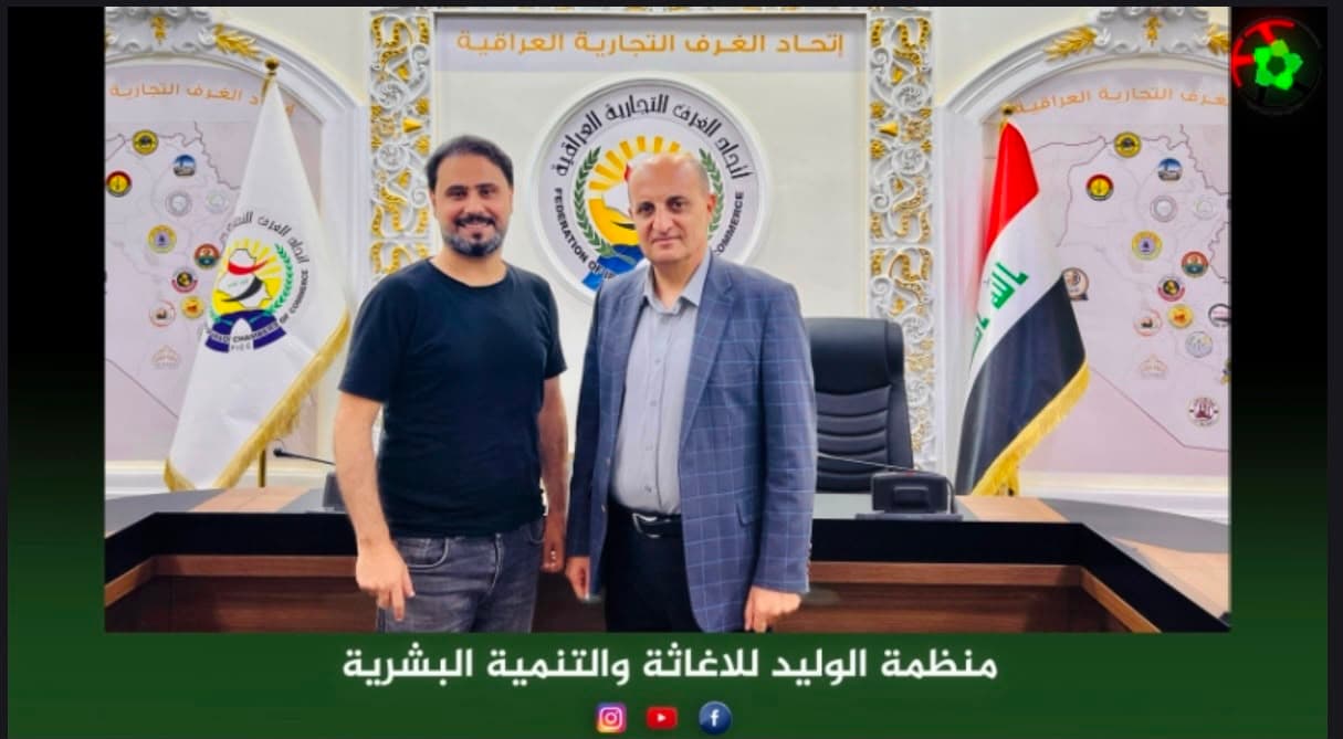 مركز ريادة الأعمال